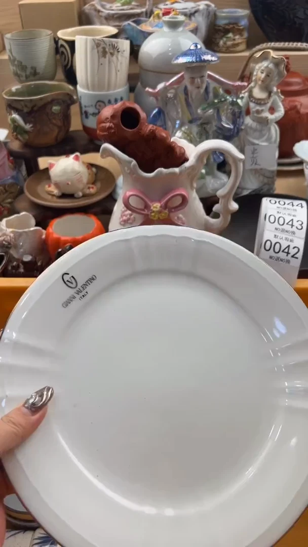 042默认微瑕，满20元包邮