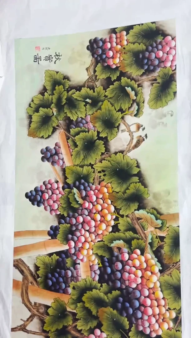 七七精品优选链接77