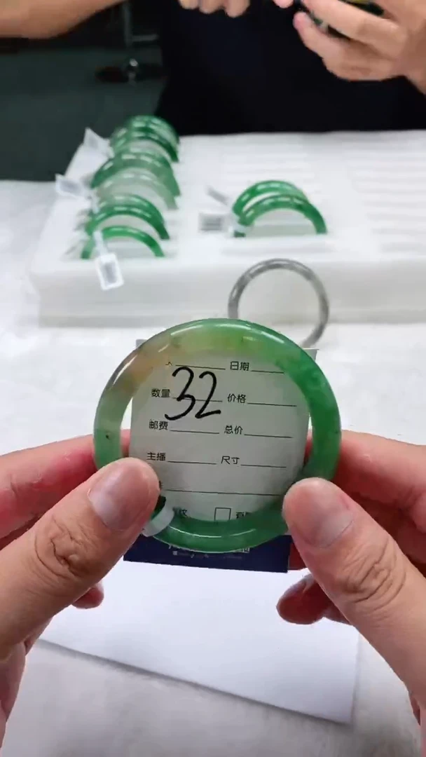 未镶嵌手镯石英质玉57+32