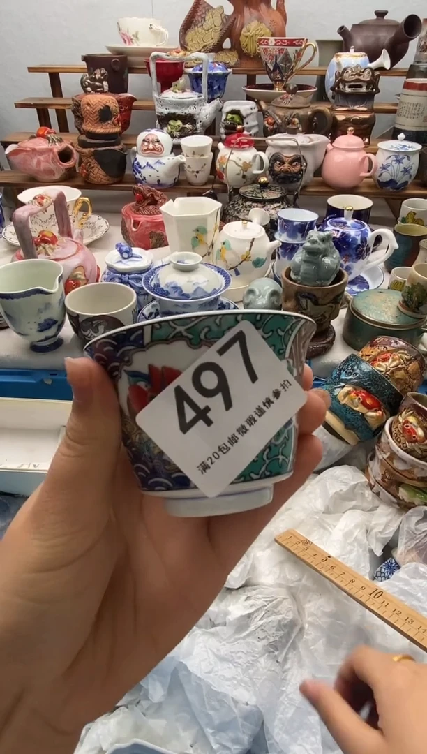 瓷片灵*Y满20包邮 满20包邮