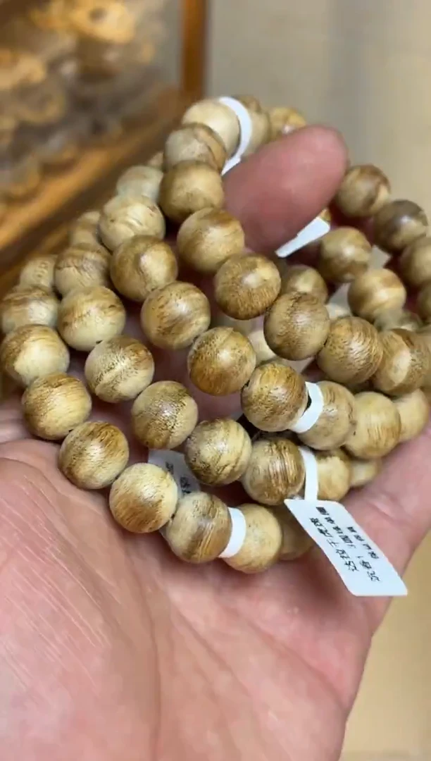 沉香手串 达拉干圆珠单虫漏虎斑1.3多样性发其一