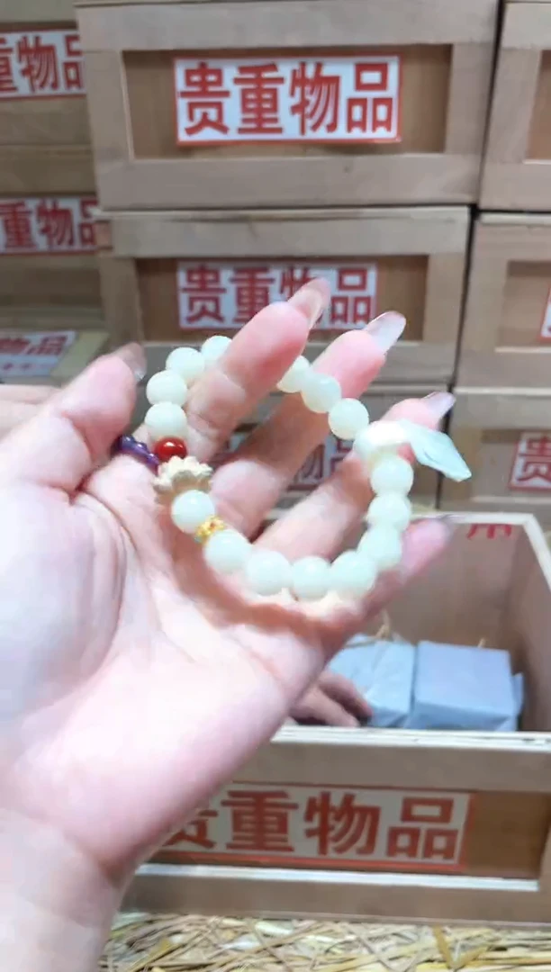 仓库撤柜闪购链接（多样性发其一）￥