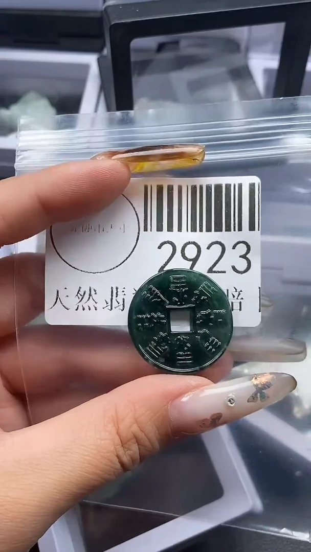 吊坠(不含链)未镶嵌翡翠2923