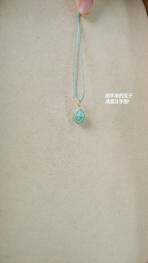 绿松石银S925镀金镶嵌眼睛(不含链)YXH-018