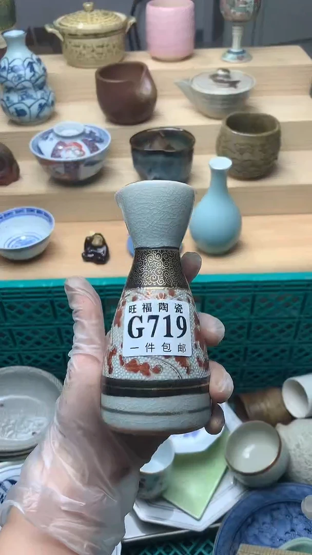 瓷片校长家美瓷一号商品