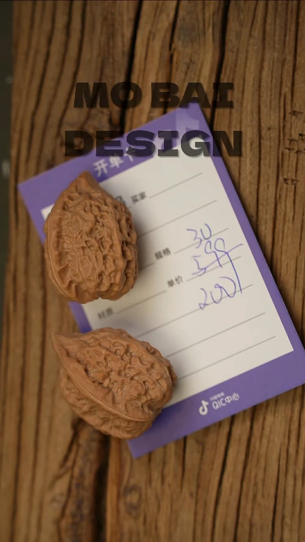 吊坠文玩核桃精工细作 终成大器