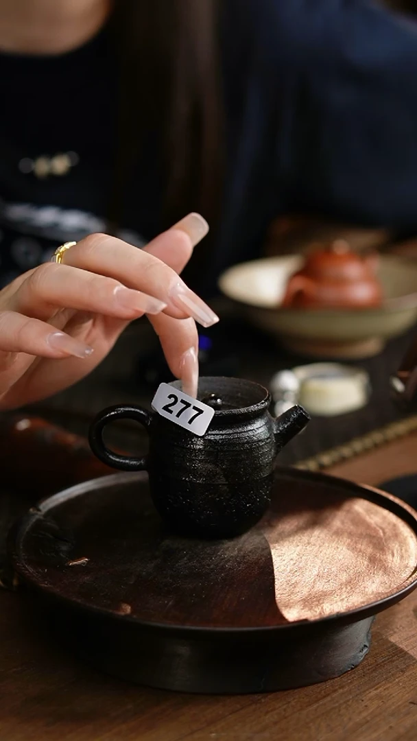 南蛮烧壶....277