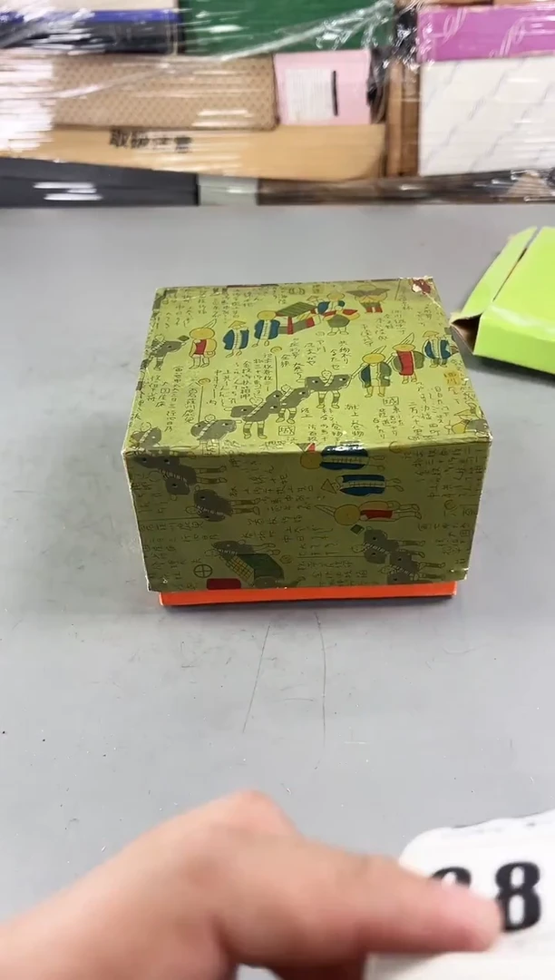 瓷片s****鹿083号满30米包邮，打包不易