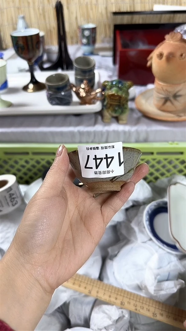 【闪购商品】碟             1447