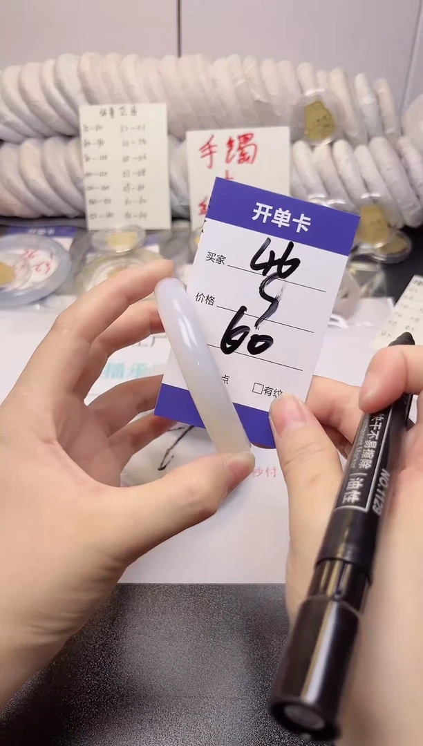无非金属59-60   46
