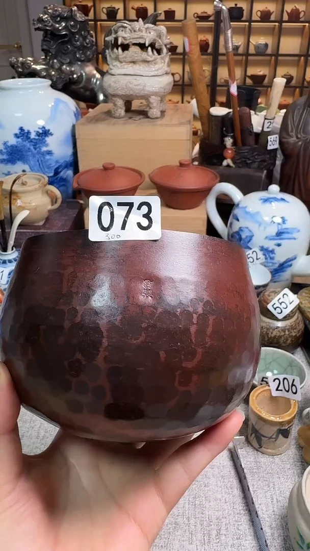 铜钵，中古回流，全场满38包邮