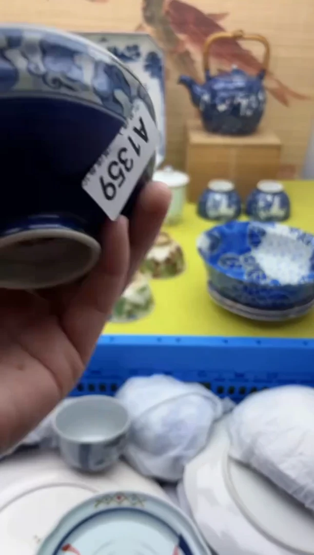 瓷片桃*王1359