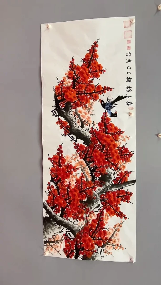 国画郑秀云老师小六尺红梅