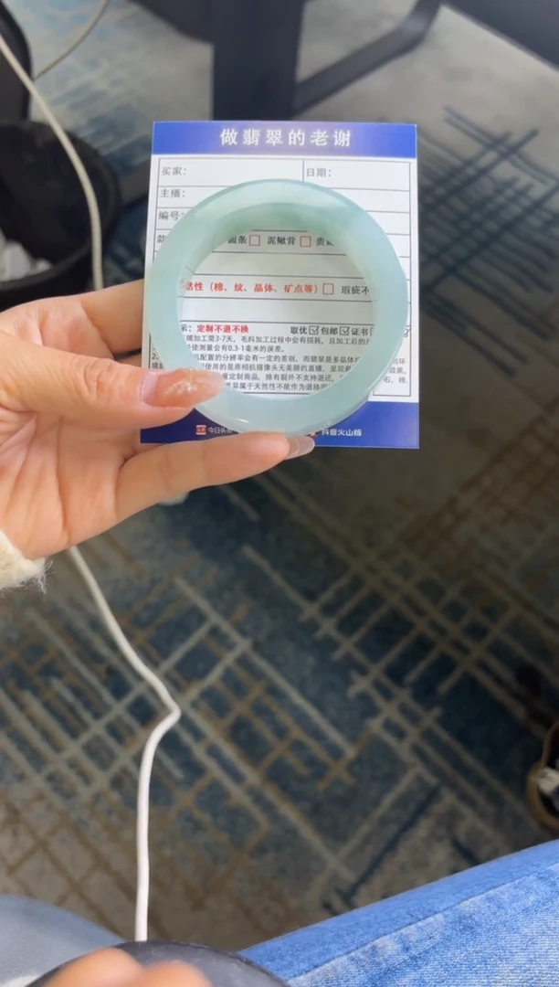 未镶嵌手镯定制翡翠Q**.定制手镯不退不换