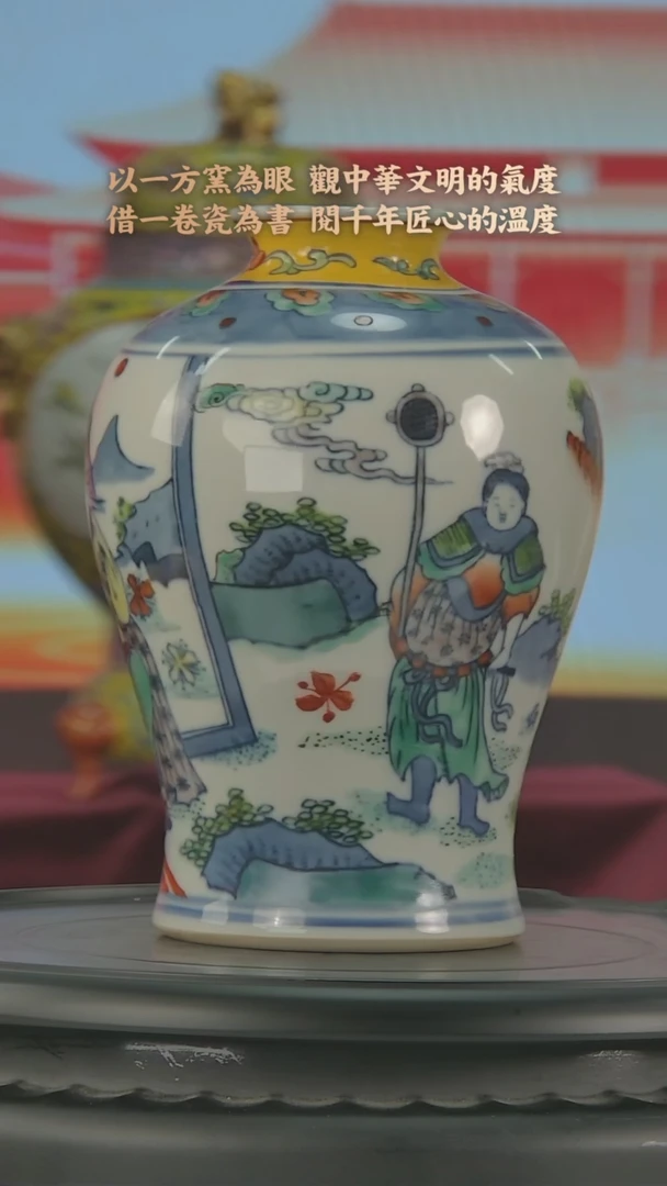 摆件I345中国景德镇陶瓷精选