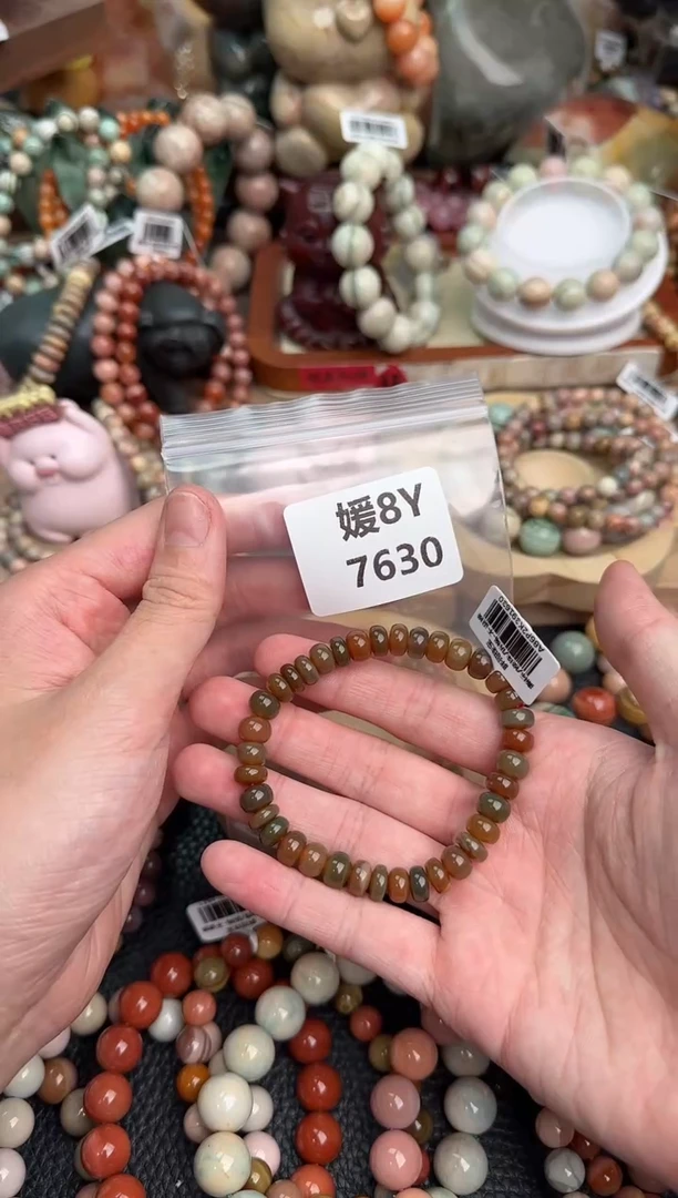 【闪购商品】石英质玉手链未镶嵌8Y7630