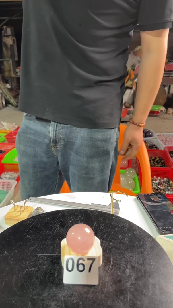 钛钢紫晶大型摆件（非配饰）粉水晶球 067 30-40m