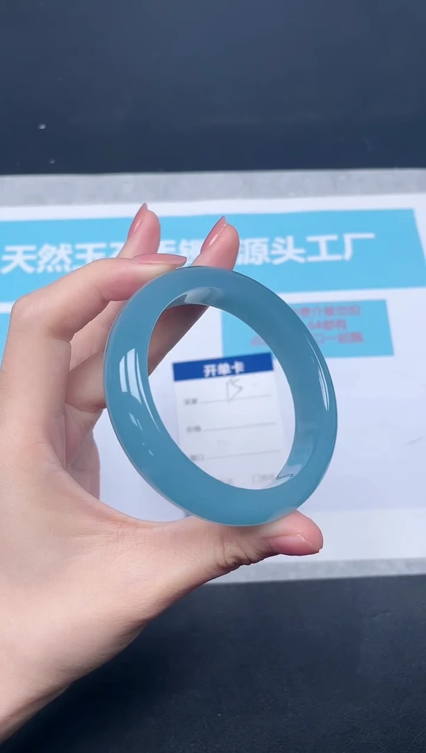 未镶嵌手镯石英质玉15-5657