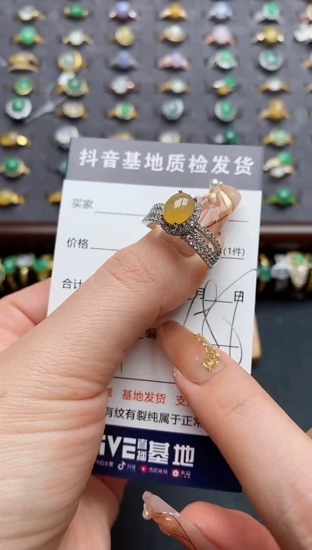 银S925镶嵌戒指翡翠.