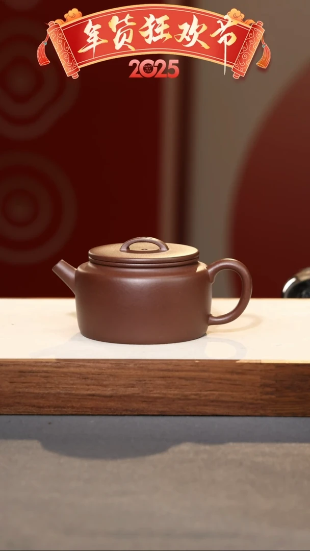 【闪购商品】紫砂茶壶德闲（光版）-底槽清-155cc