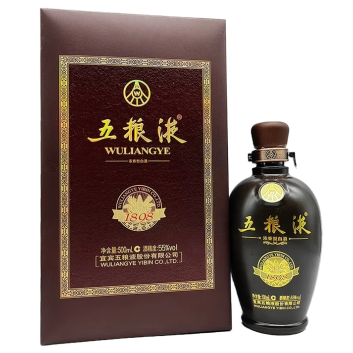 五粮液1898 浓香型白酒 55度500ml 收藏送礼