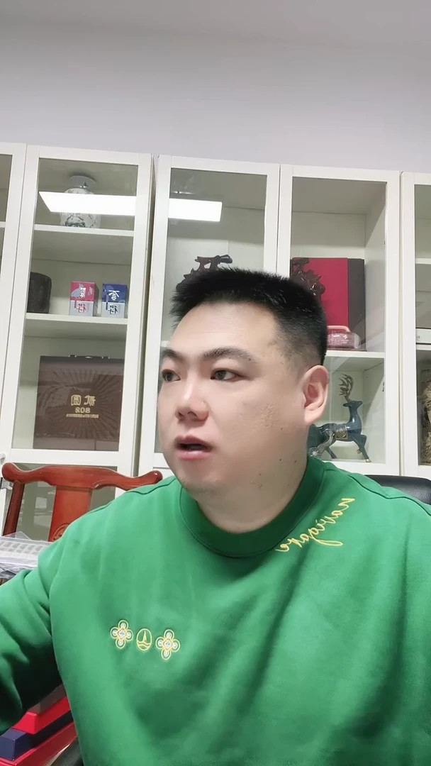 205  元  8888****标十