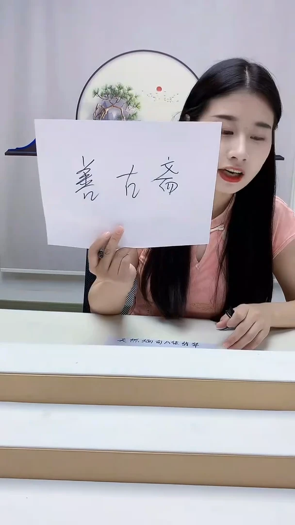 未镶嵌定制翡翠不**y4812DD-毛货挂件赠珠链