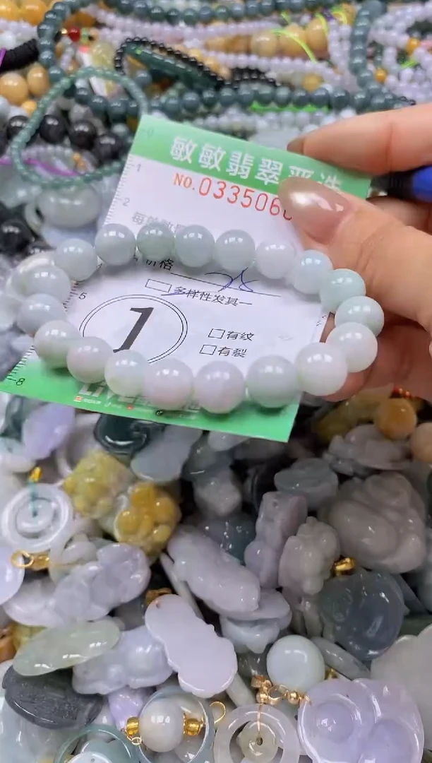颈饰未镶嵌翡翠闪购0335060