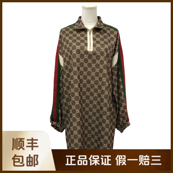 妃鱼/古驰/聚酯纤维/连衣裙/95新/沐九28