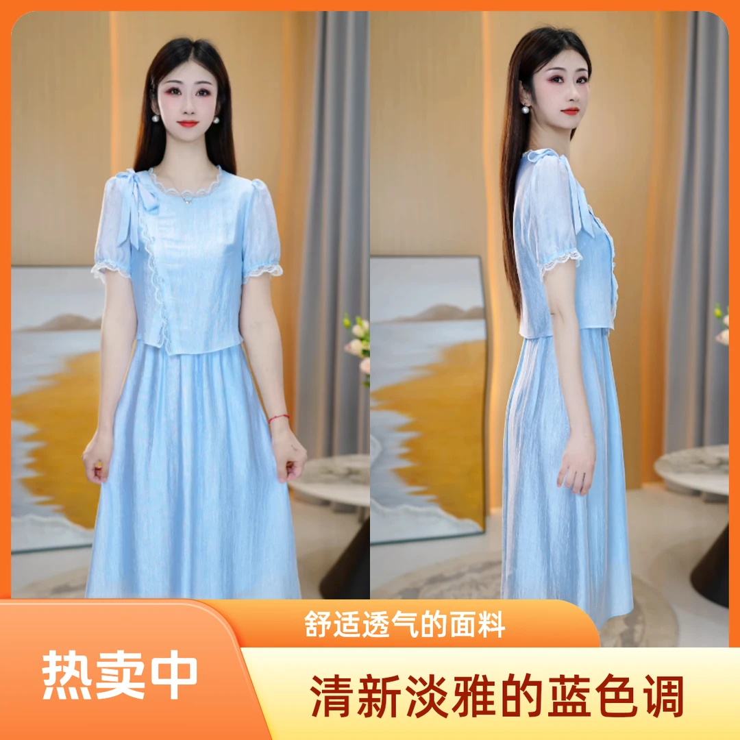 【铭妍衣橱定制假两件连衣裙】时尚气质修身收腰显瘦夏季新款连衣裙