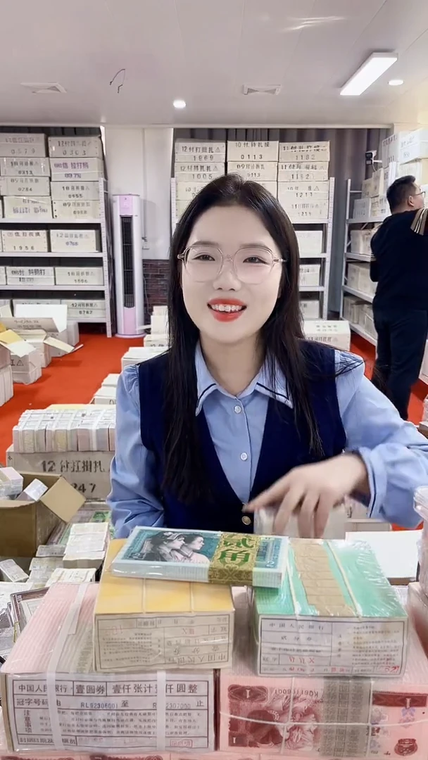 第四版人民币退市币005一千张连号金马王59659999