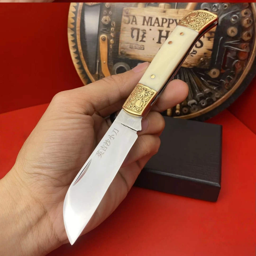 （新疆发货）英吉沙折叠小刀家用水果刀已开刃