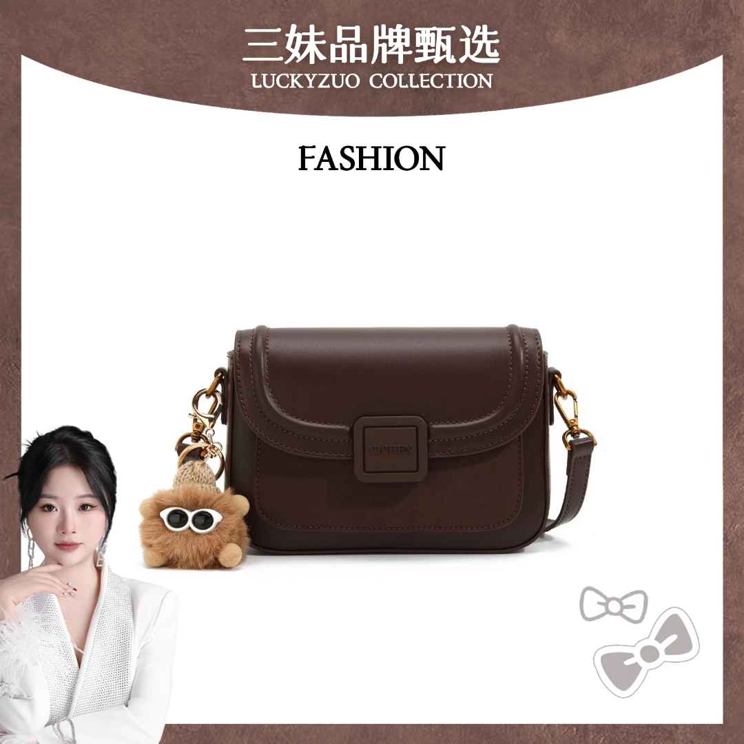 【三妹设计师】2025新款托特包单肩包斜跨包花料G732