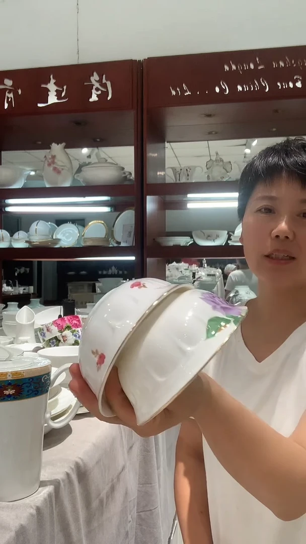 隆达骨瓷 福利 5寸碗 一样一只