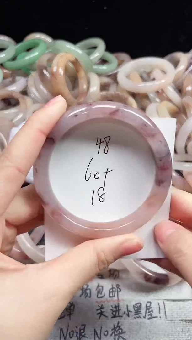 未镶嵌手镯石英质玉48