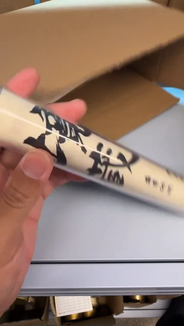 线香21号       境藏