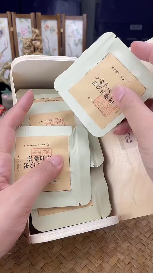 其他按图发货，看清尺寸品相再拍