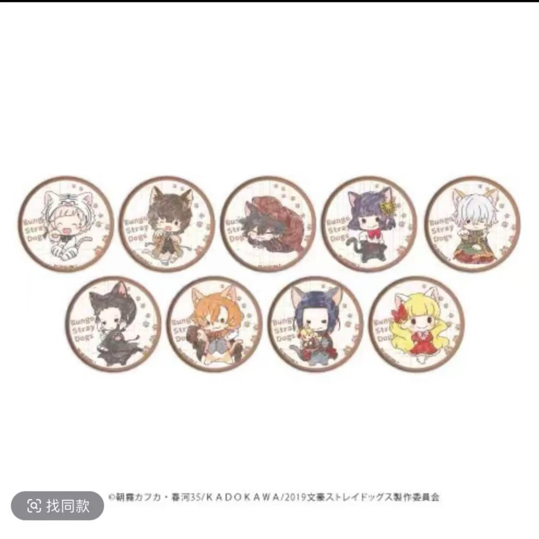 【日谷】文豪野犬 Q版猫耳朵吧唧 盲盒默 认代拆