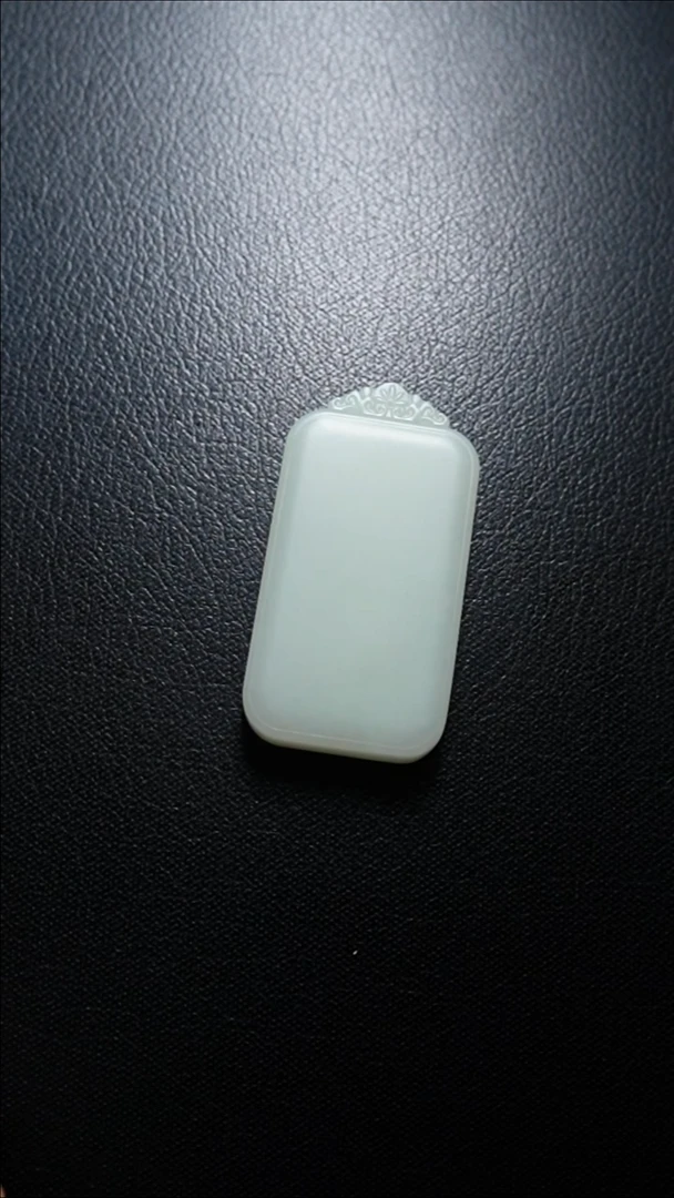 【闪购商品】和田玉颈饰未镶嵌无事牌