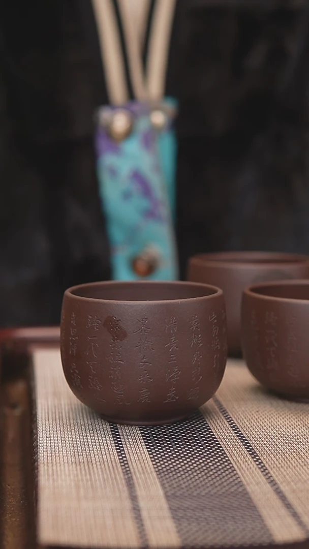 【闪购商品】紫砂茶壶全手工主人杯老紫泥字