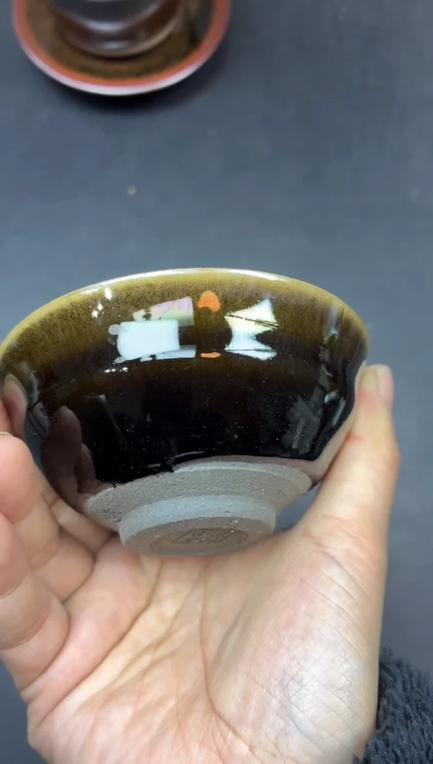 茶盏374