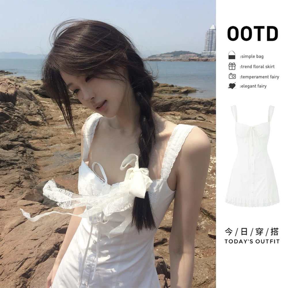 法式白色蕾丝吊带连衣裙子女夏季新款小个子恋夏风气质短裙后妈裙