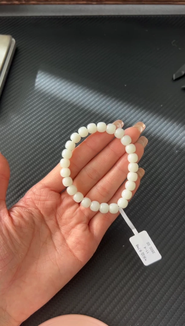 未镶嵌手串和田玉余*姐且末微色差米达卡8