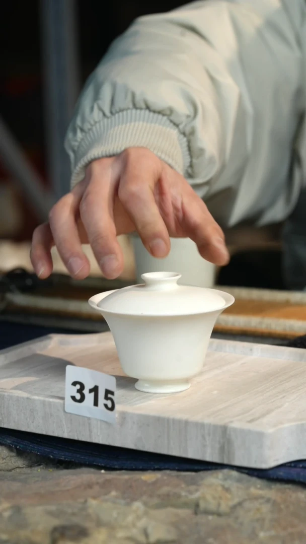【闪购商品】瓷片标题标题标题标题
