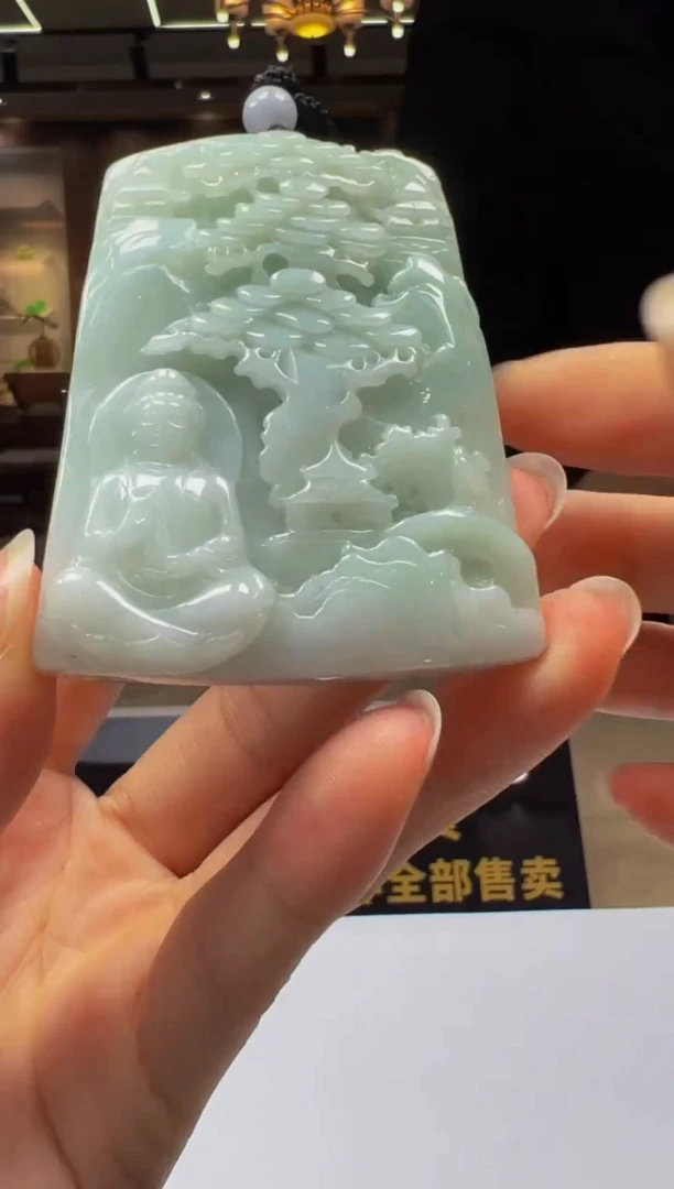 定制翡翠未镶嵌Q2025-6-23-61