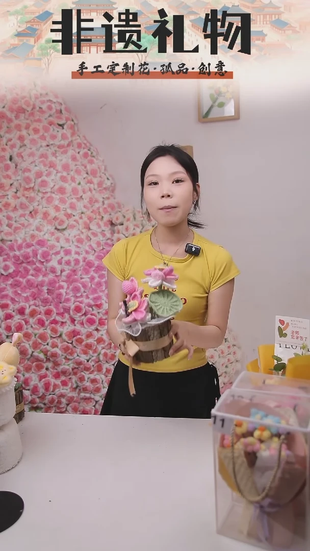 非遗手工定制花束，孤品清仓！！