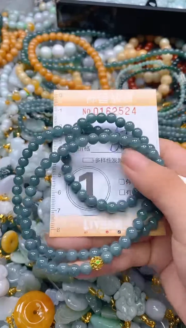 翡翠未镶嵌颈饰闪购0162524多样性发其一