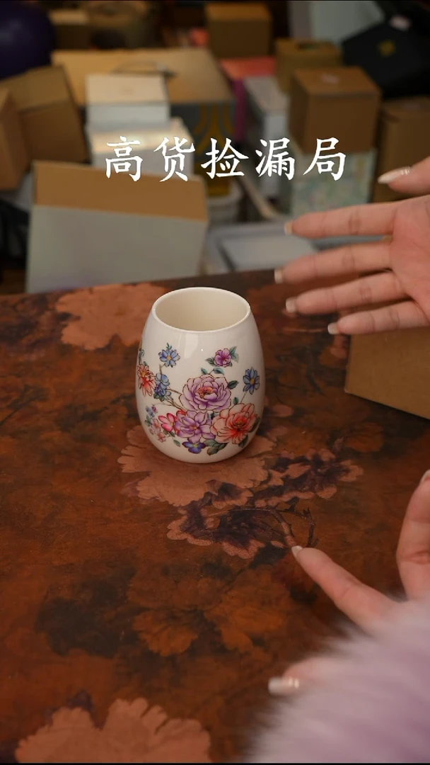 陶瓷茶具（无礼盒@@A13085