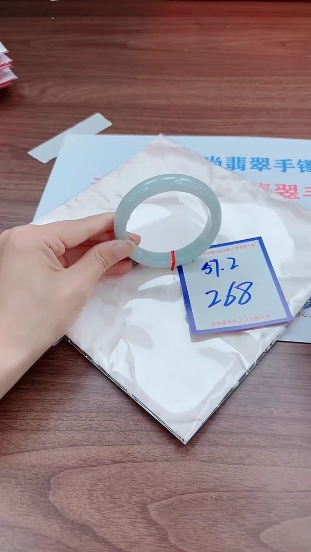 未镶嵌手镯翡翠11111111