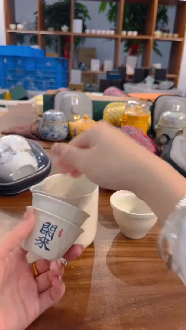 铭溢陶瓷茶具福利